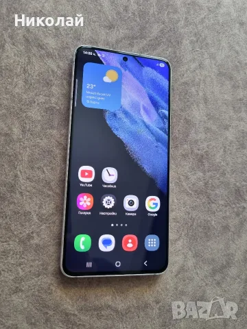 Samsung Galaxy S21 5G (256GB) 