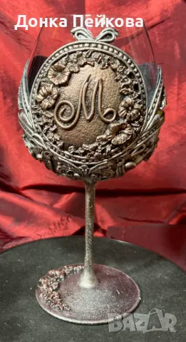 Ръчно изработена чаша за вино с инициали, снимка 5 - Чаши - 49301490