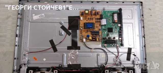 TELEFUNKEN  T32TX287DLBPX    17MB82S   17IPS62  VES315WNDA-2D-N11, снимка 3 - Части и Платки - 47387019