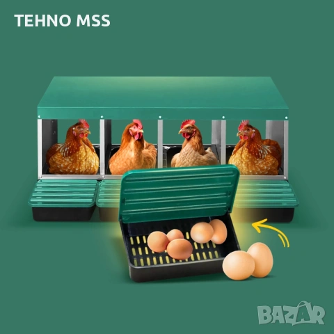 Полог с колектор, Гнездо за кокошки с 4 отделения #39502