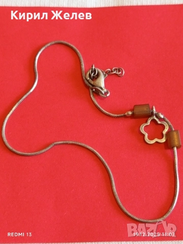 Стара винтидж сребърна гривна ретро плетка 52441, снимка 4 - Гривни - 52845774