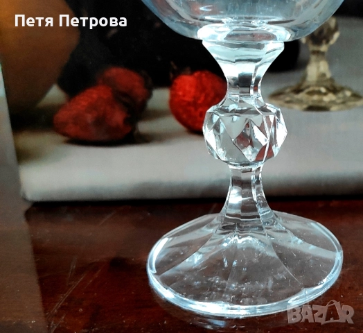 6 бр. Bohemia Claudia 180мл Кристални чаши, снимка 2 - Чаши - 51476886