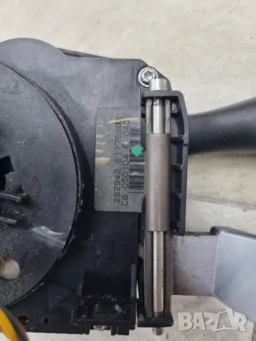 Лентов кабел с лостчета светлини чистачки Citroen C2 2002-2009, снимка 5 - Части - 49866815