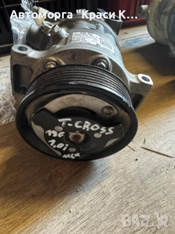 5Q0816803F компресор за климатик VW T-Cross 2019г. 1.0i