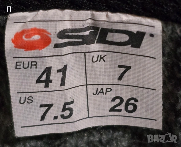 Мото ботуши боти SIDI Cobra Goretex 41, снимка 8 - Други - 53639031