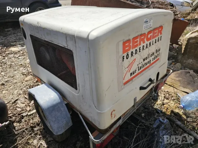 Silomat машина за транспорт на прахообразни материали, снимка 2 - Селскостопанска техника - 49865270