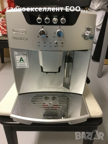 Saecoexellent ЕООД предлага напълно автоматични кафе машини Saeco,De Longhi, Melitta, Jura., снимка 9 - Кафемашини - 52392273