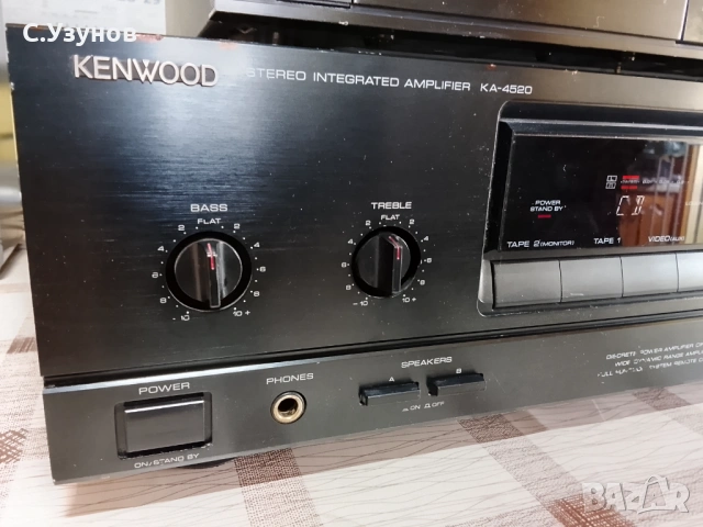 Kenwood KA-4520 amplifier 