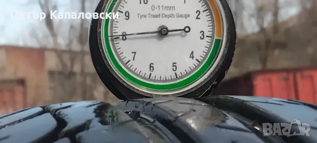 Гуми 175 65 14 Tires 2 броя.Нов внос. Не са нови., снимка 5 - Гуми и джанти - 49604635