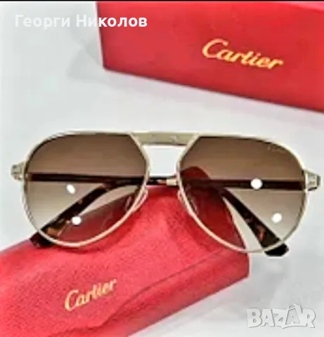 Мъжки слънчеви очила Картие , снимка 10 - Слънчеви и диоптрични очила - 50050125