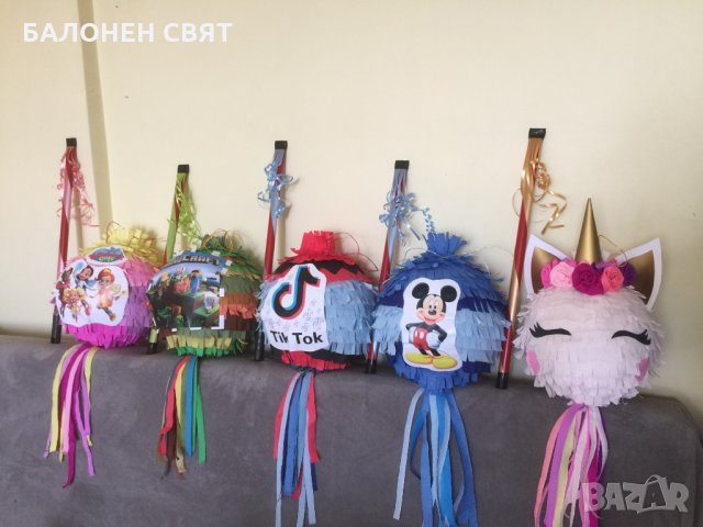 Балон Тик-Ток / Tik-Tok , снимка 15 - Други - 34737596