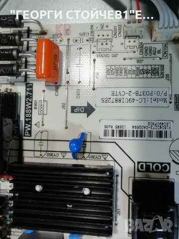 SHARP     LC-49UI8872ES  СЪС СЧУПЕН ДИСПЛЕЙ, снимка 7 - Части и Платки - 35721516