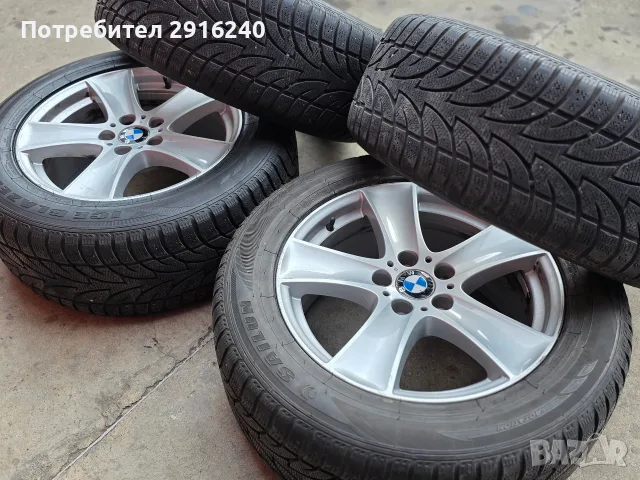 Гуми с джанти за BMW X5 E53 18", снимка 6 - Гуми и джанти - 55853983