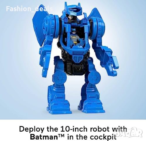 Нов робот + фигурки на Батман и Робин детска Играчка Imaginext HML02, снимка 5 - Образователни игри - 41927340