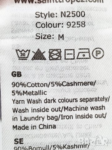 Saint Tropez sweater M, снимка 6 - Тениски - 41495628