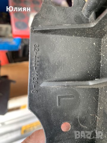 Бмв е38 скоби държачи за фарове , снимка 4 - Аксесоари и консумативи - 42681409