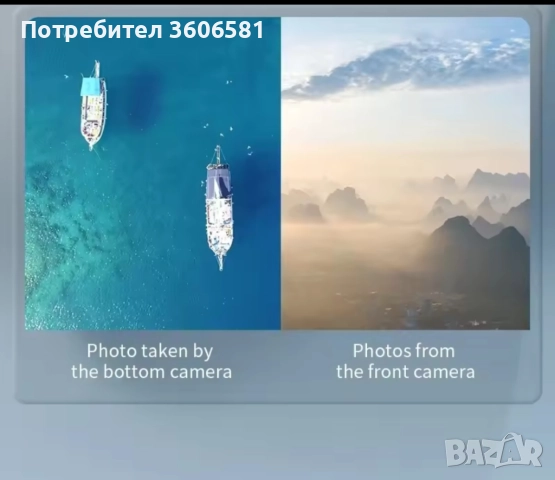 Дрон P10/P7 pro max с двойна камера с wifi u  висока разделителна способност на камерите, снимка 2 - Дронове и аксесоари - 44307058