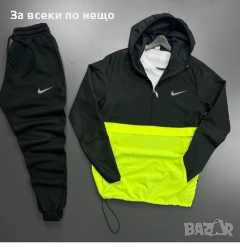 Nike Мъжки Спортен Комплект🔝Мъжки Спортен Екип Найк Код LFS789