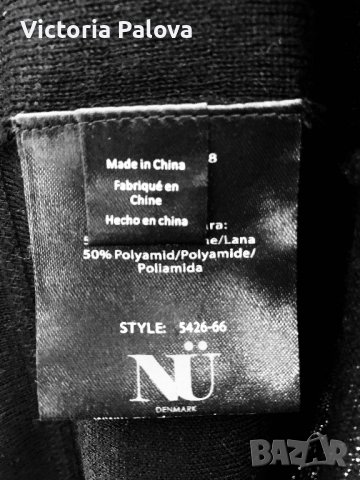 Уникална дълга жилетка NÜ DENMARK, снимка 6 - Жилетки - 39342960