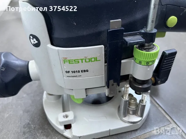 Оберфреза FESTOOL OF 1010 EBQ PLUS, снимка 10 - Други инструменти - 49922984