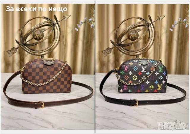 Louis Vuitton Дамска Чанта Луис Витон - Налични Различни Цветове Код E590