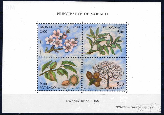 Монако 1993 - фауна плодове MNH