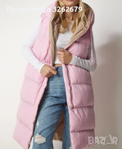 елек дамски нов размер S/M