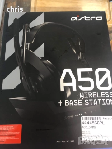 Astro A50 Gen3 gaming headset , снимка 2 - Геймърски - 49334418