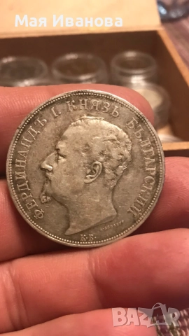 5 лева 1892 година, снимка 2 - Нумизматика и бонистика - 52221525