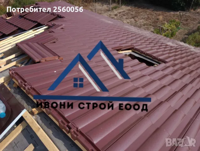 Нов покрив / Ремонт на покриви / Поправка на покриви  , снимка 11 - Ремонти на покриви - 48285520