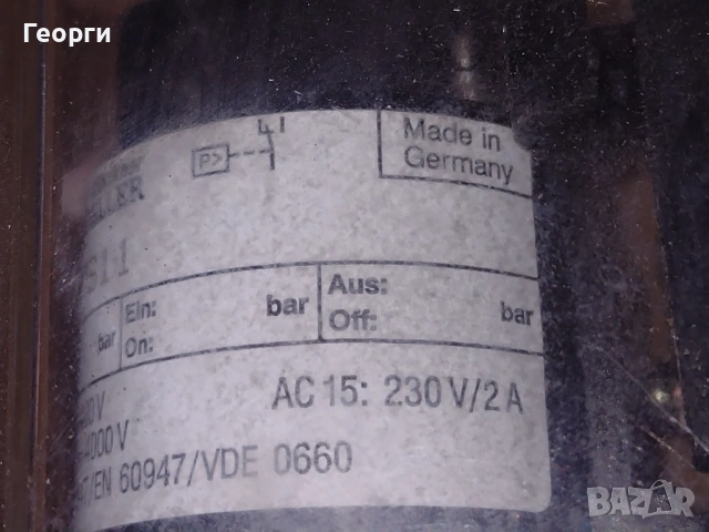 Пресостат ,магнет вентил, снимка 17 - Други машини и части - 53144848