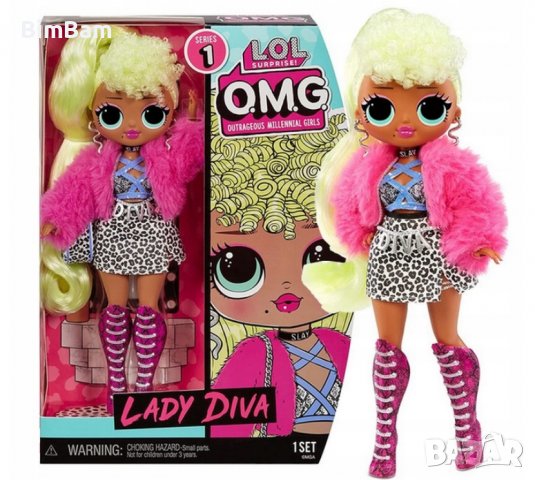 Кукла L.O.L. Surprise O.M.G - Lady Diva, снимка 1 - Кукли - 38692250