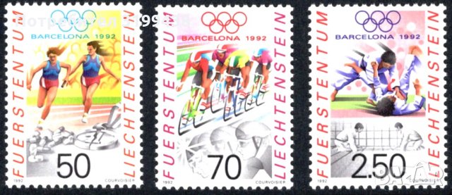 Чисти марки Олимпийски игри Барселона 1992 от Лихтенщайн, снимка 1 - Филателия - 34798793