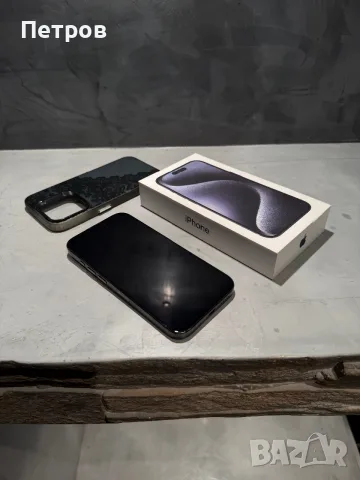 Iphone 15 Pro Blue + подаръци, снимка 5 - Apple iPhone - 56380314