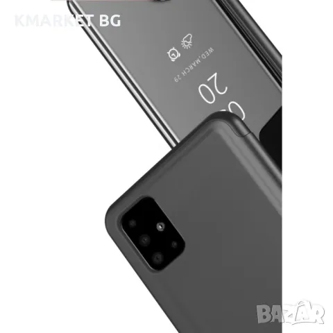 Samsung Galaxy A71 5G SM-A716 View Window Калъф и Протектор, снимка 7 - Калъфи, кейсове - 48390104