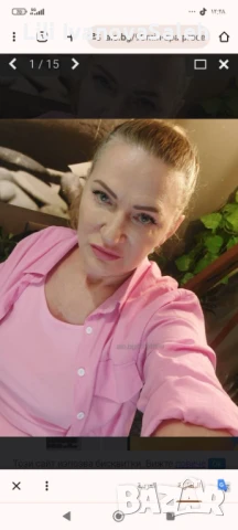 Наслада за вашите сетива, снимка 6 - Масажи - 48672243