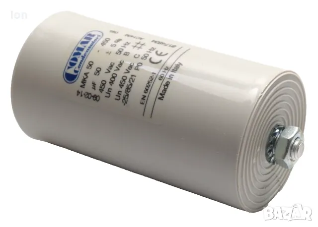 50uF/450Vac 50Hz, работни (пускови) кондензатори за мотори