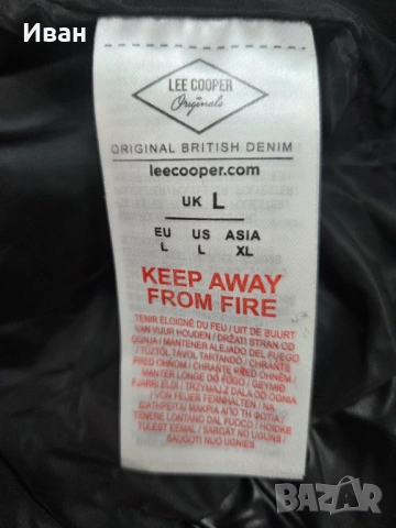 Мъжко яке с гъши пух Lee Cooper Down Jacket, Черен, Размер L, снимка 6 - Якета - 53592994