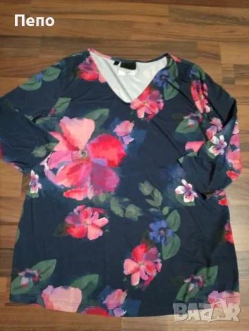 Дамска блуза