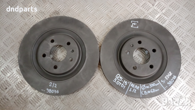 Задни дискове Audi Q5 3.0TDI 2015г.	