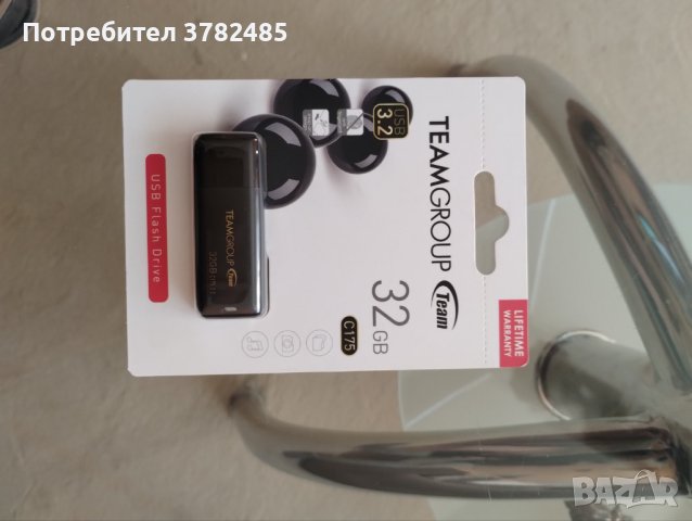 Power Bank - Car Charger - Dual USB Charger - UHS-I Card - Cable, Flash Drive, снимка 4 - Външни батерии - 44321688