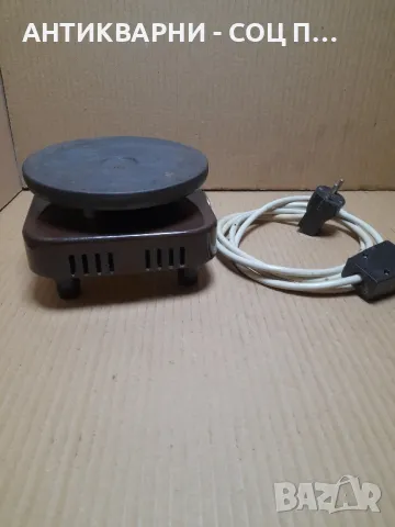 Соц Стар Електрически Котлон., снимка 2 - Антикварни и старинни предмети - 48551336