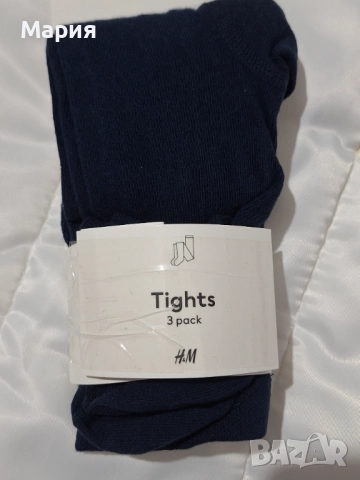 Сако H&M 7-8 г - 26 лв, снимка 16 - Детски якета и елеци - 50931740