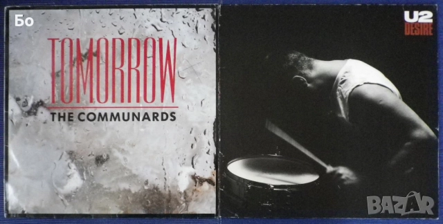 грамофонни плочи Maxi-single 12", снимка 11 - Грамофонни плочи - 52882200