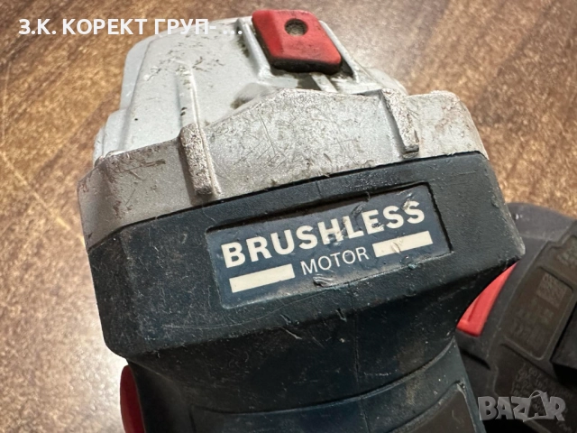 Акумулаторен ъглошлайф Bosch GWS 18V-7 Professional + 1бр батерия 4Ah, снимка 9 - Други инструменти - 52722204