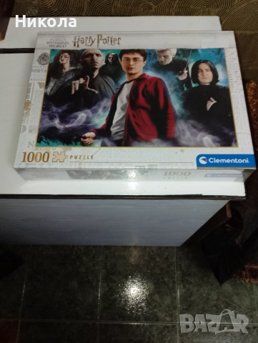 Пъзел-1000-,,Хари Потър"