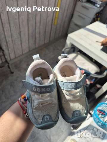 Маратонки Беко 