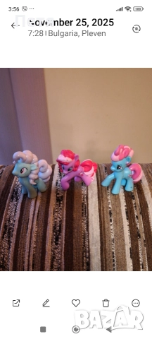My little pony, 18 бр фигури, снимка 5 - Фигурки - 52925965