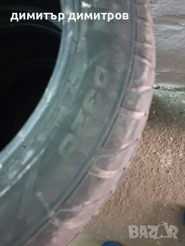 Автомобилни гуми  205/55/16 4 броя за 200 лв, снимка 9 - Гуми и джанти - 41137481