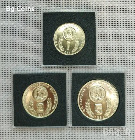 Лот 1980 Футбол , снимка 2 - Нумизматика и бонистика - 49058681